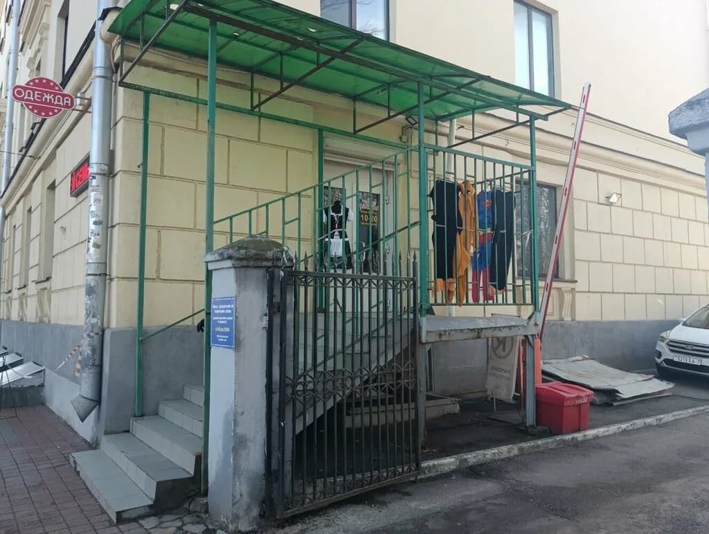 Одежда — фото 3