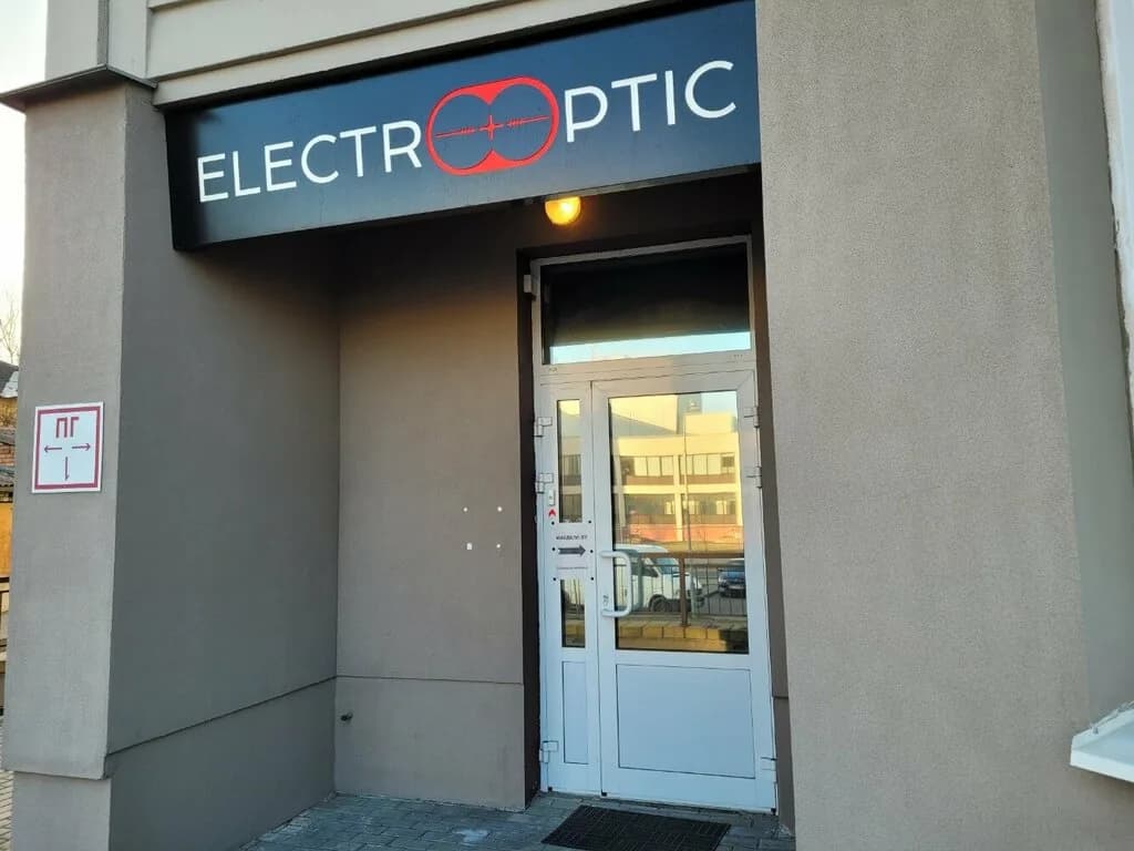 Electrooptic