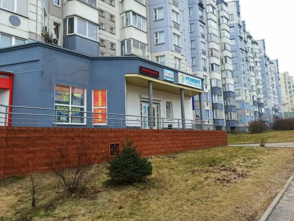 Нужно всем — фото 2