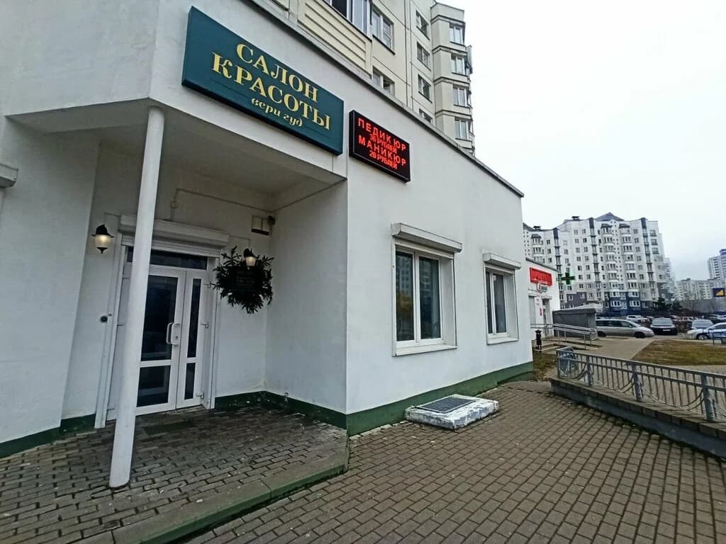 Салон-парикмахерская «Very Good (Вэри Гуд)» — фото 6