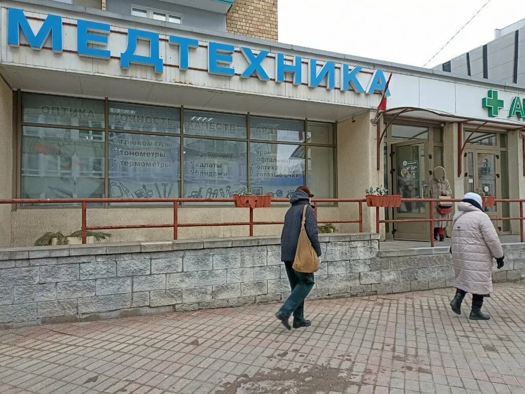Медтехника — фото 4
