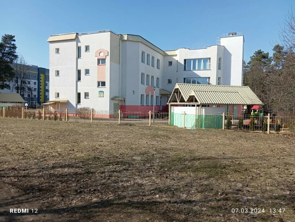 Дошкольный центр развития ребёнка № 36 — фото 4