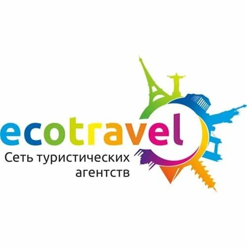 Туристическая компания «EcoTravel (Экотревел)»