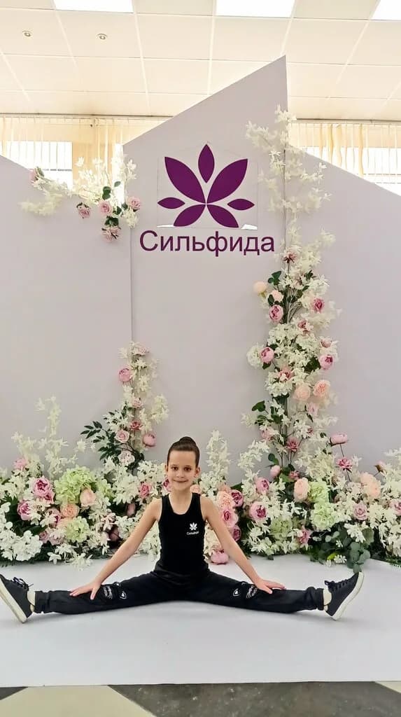 Сильфида — фото 4