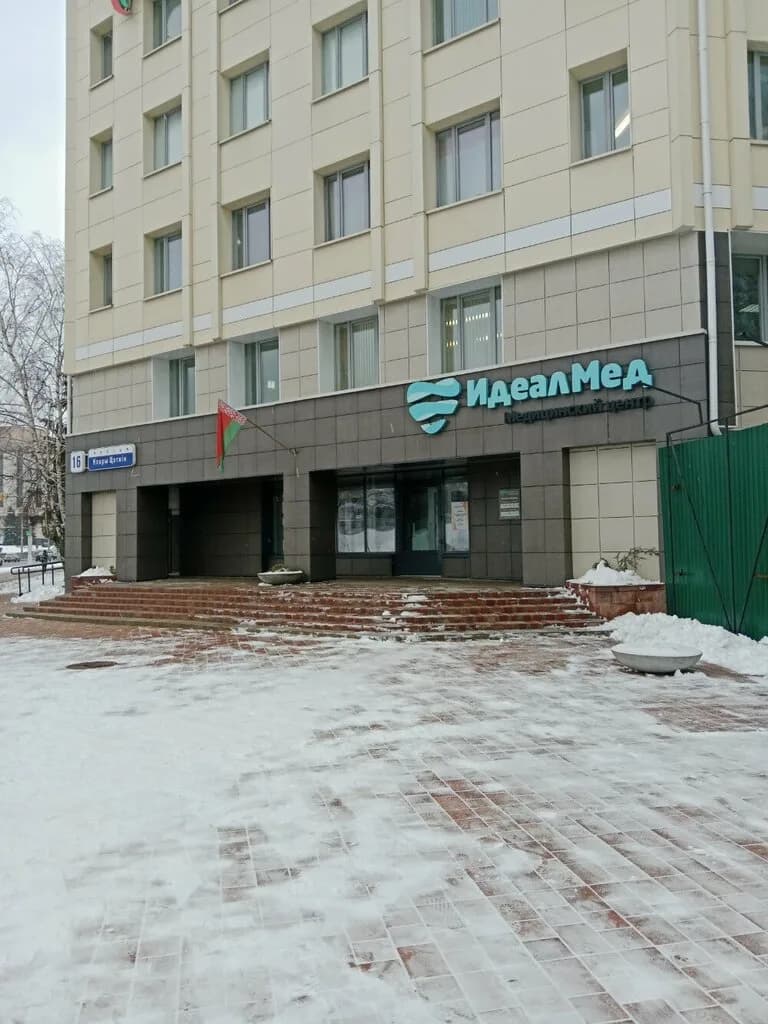 Доктор Жаворонок — фото 6