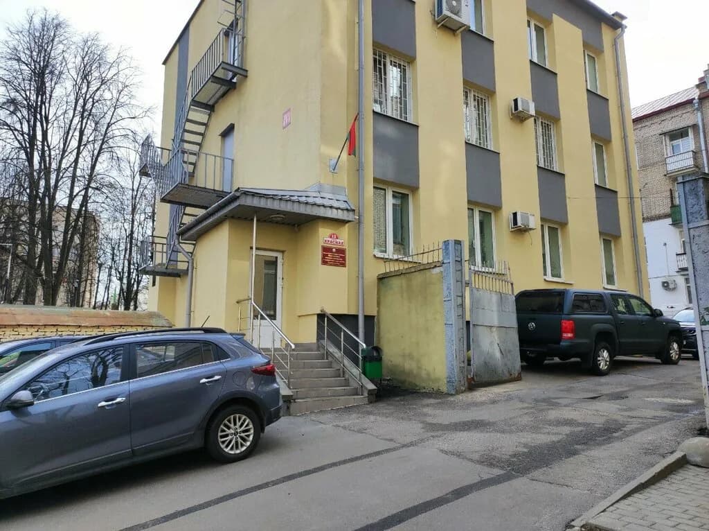 Центр подготовки, повышения квалификации и переподготовки кадров системы Госкомимущества