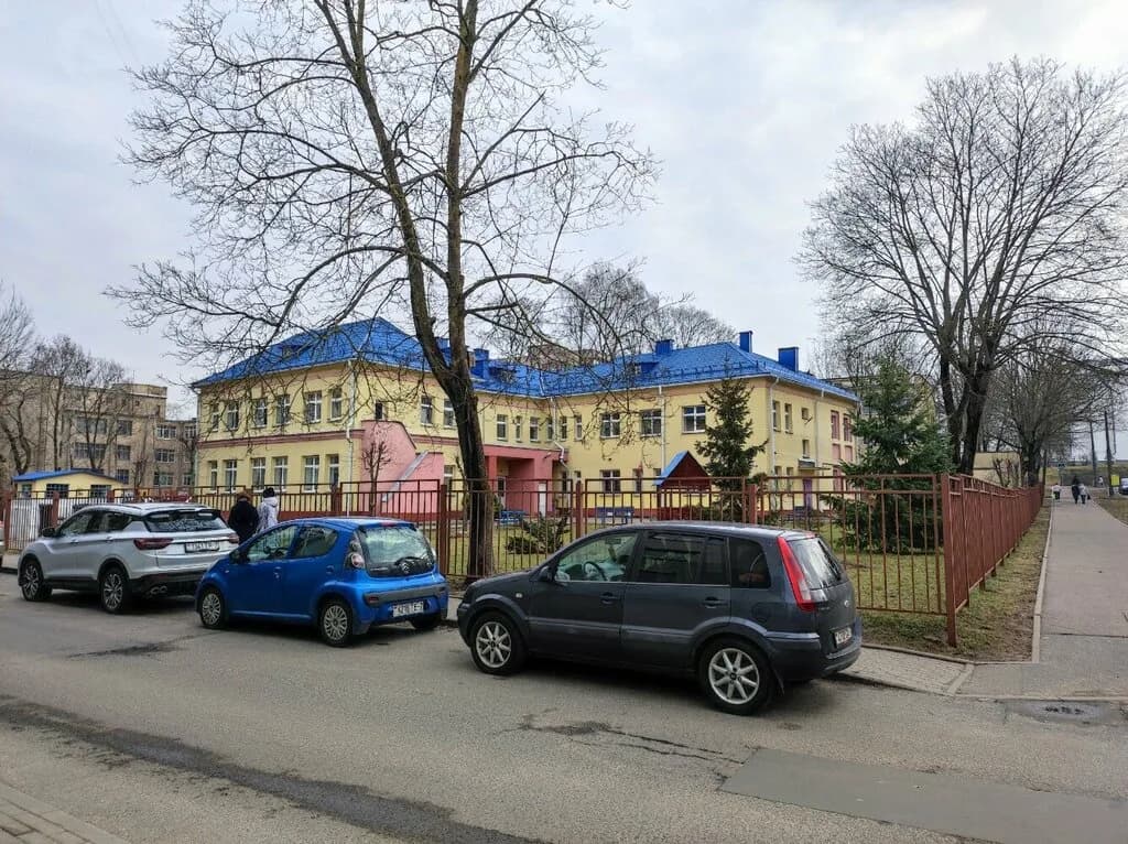 Детский сад № 5 — фото 2