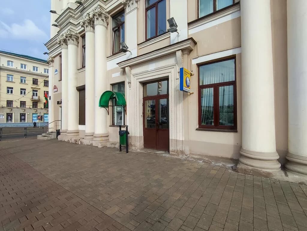 Турфирма «Авангард-вояж» — фото 2