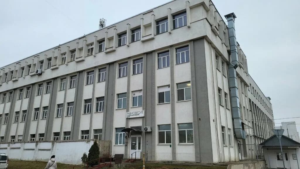 Медицинский центр «Равновесие» — фото 4