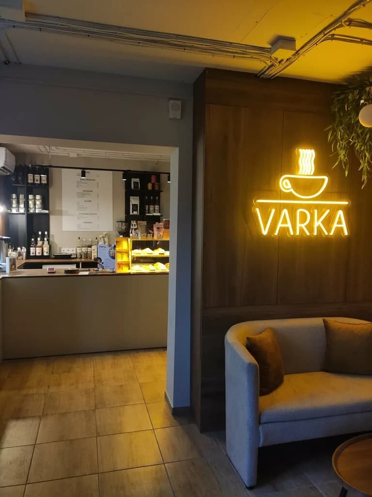 Varka