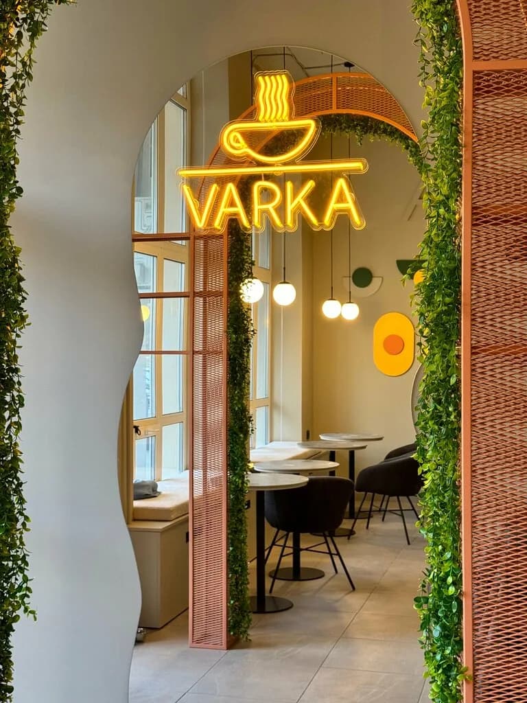 Varka