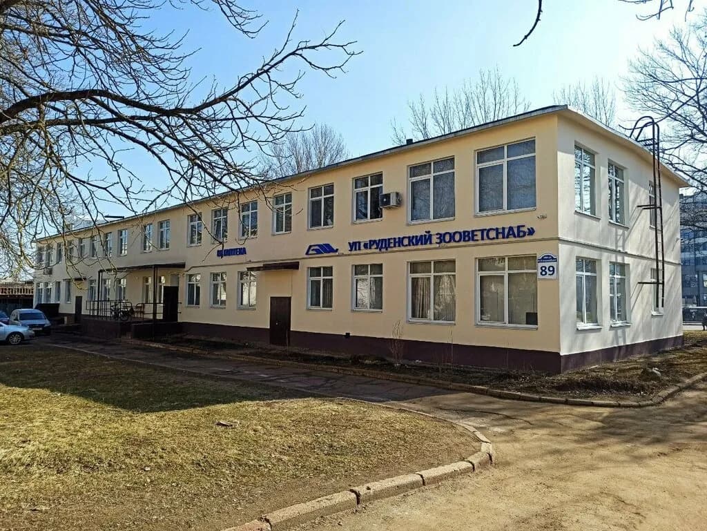 СлавСтар