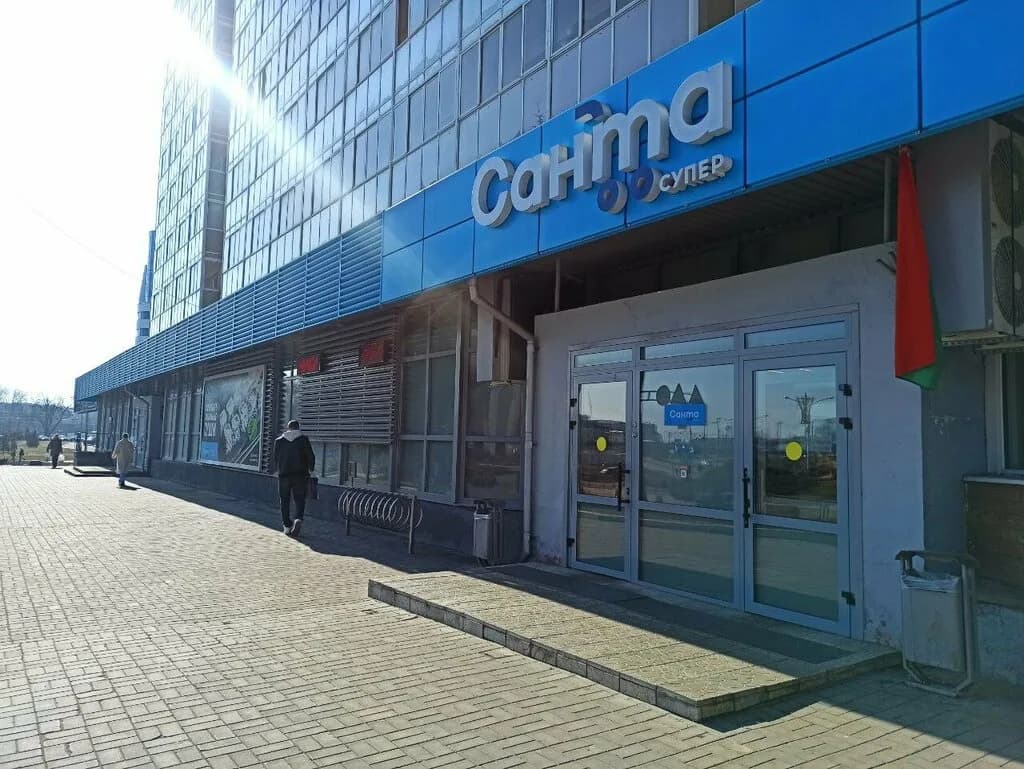 Санта — фото 6