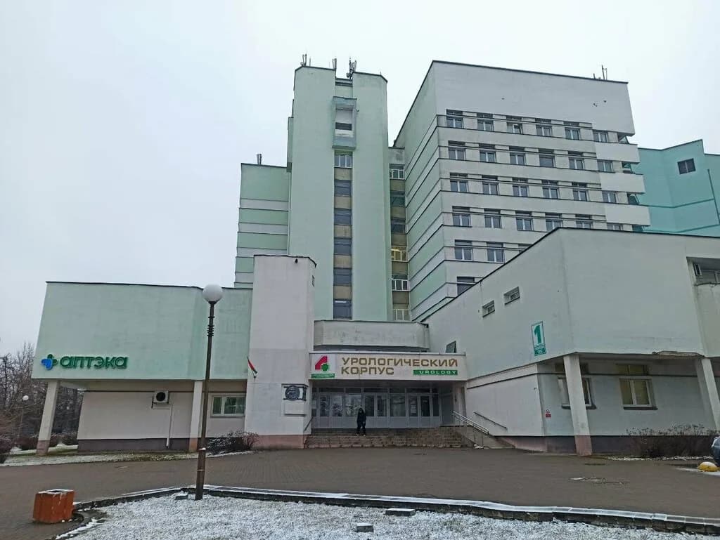 Урологический корпус ГКБ № 4 имени Н. Е. Савченко — фото 5
