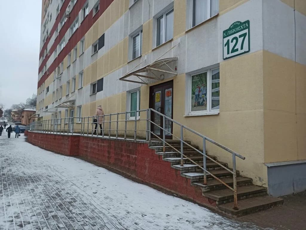 Скейтинг клуб — фото 2
