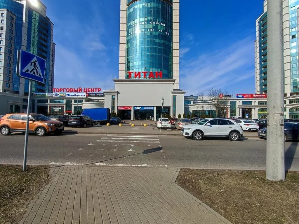 Каскад