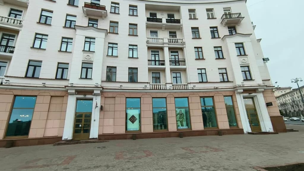 Магазин одежды «Pal Zileri (Пэл Зилери)»
