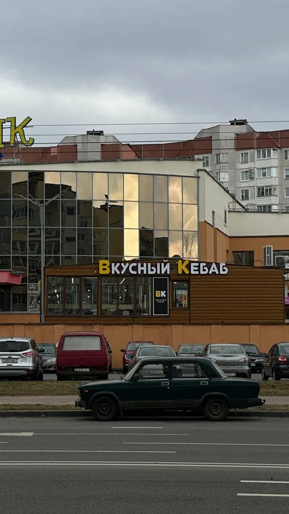 Вкусный Кебаб