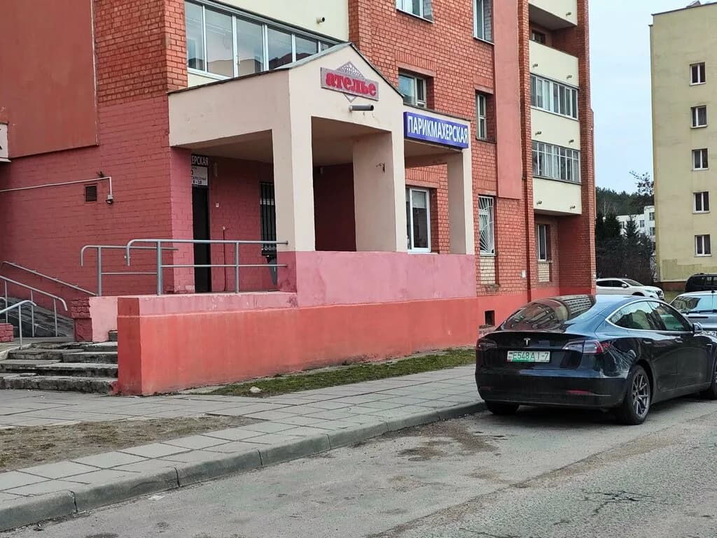Парикмахерская «Любимая»