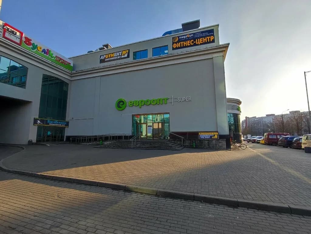 Сеть студий загара и эстетики тела Megasun Beauty (Мегаcан Бьюти) — фото 2