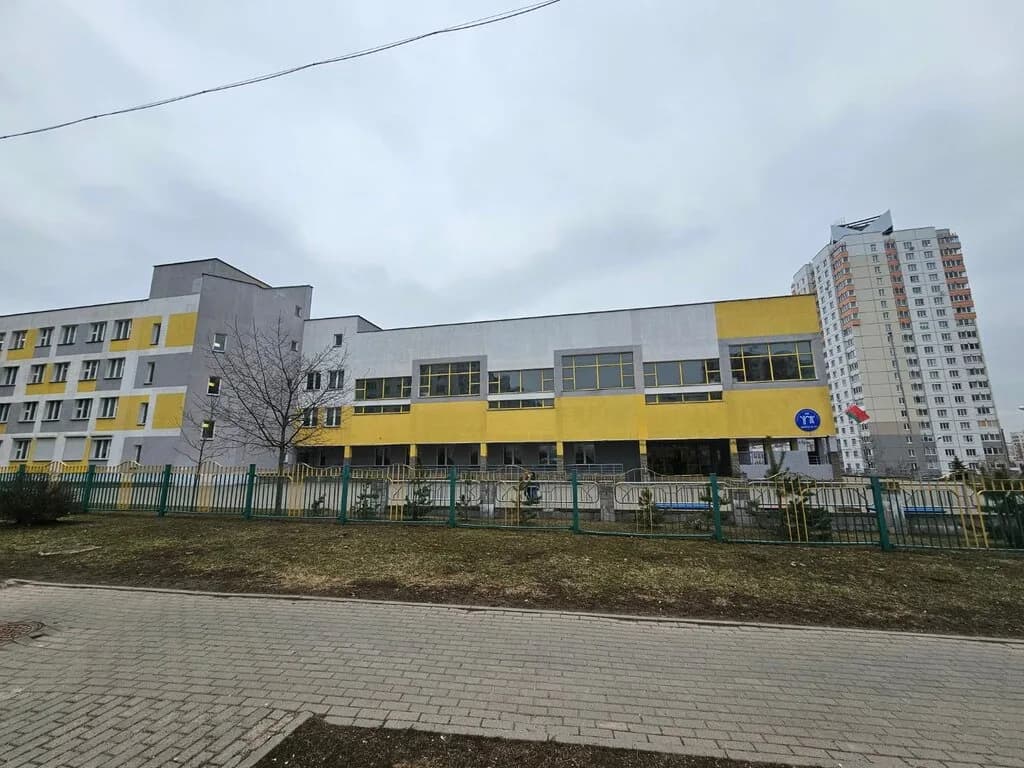 Принцесса спорта
