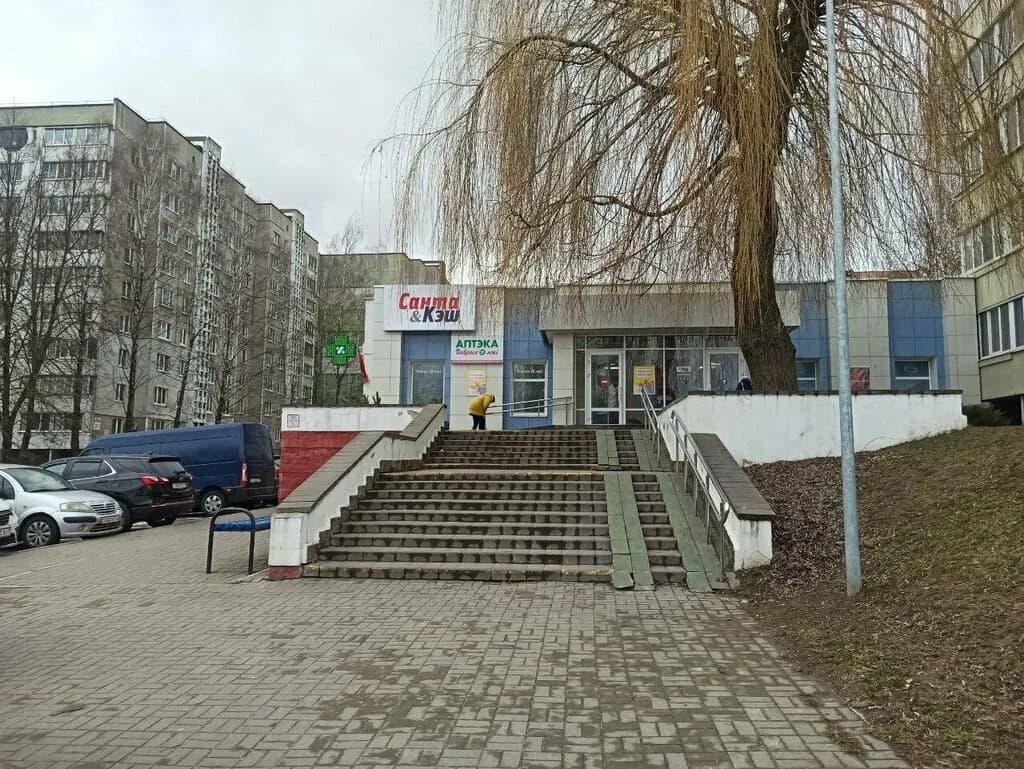 Санта