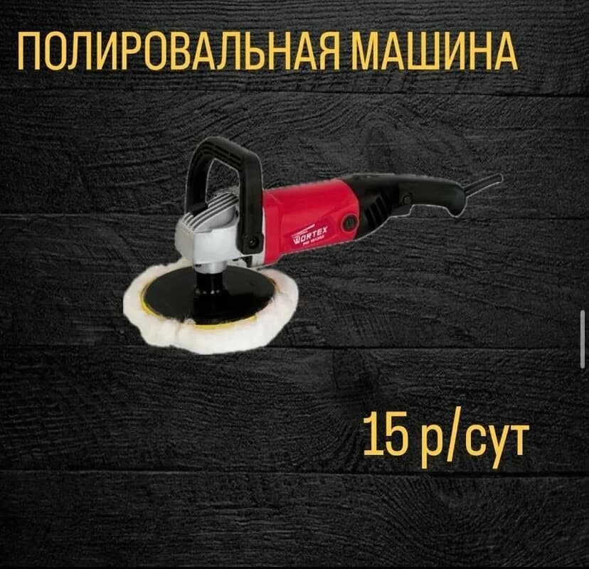 Пункт проката — фото 5