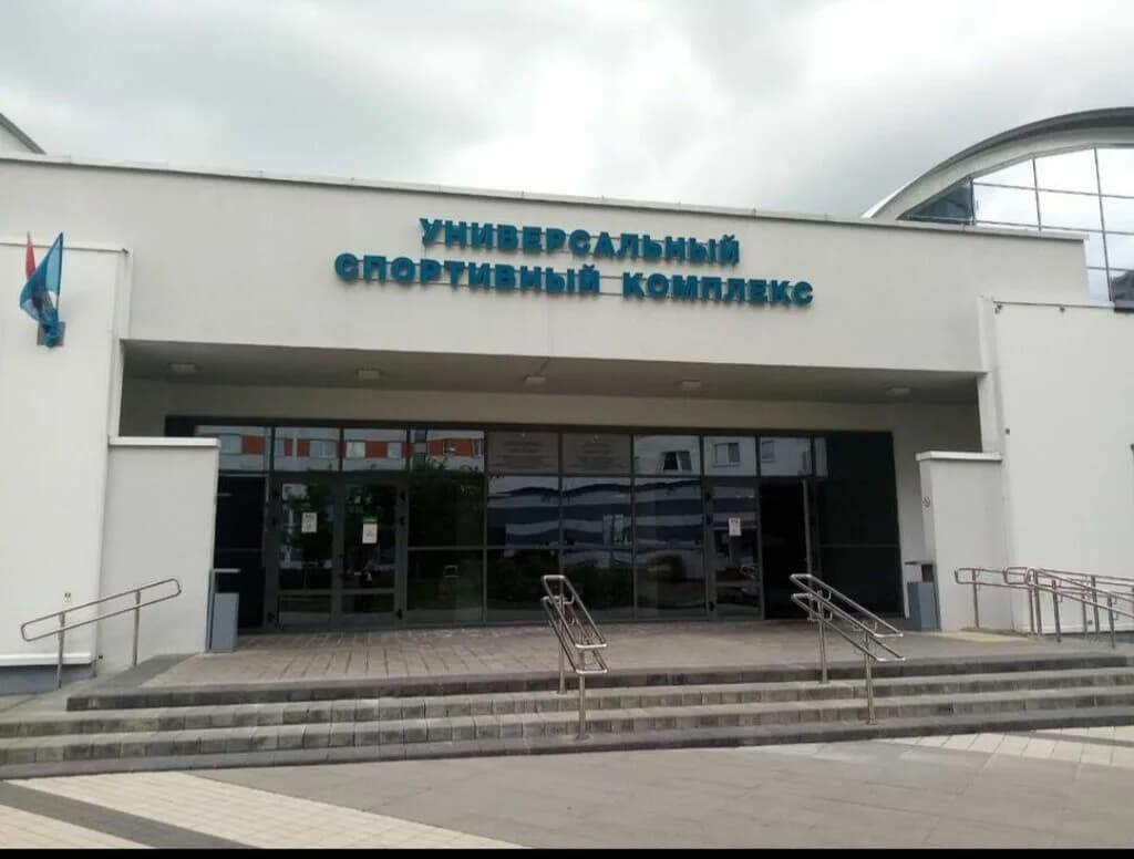 Принцесса спорта — фото 4