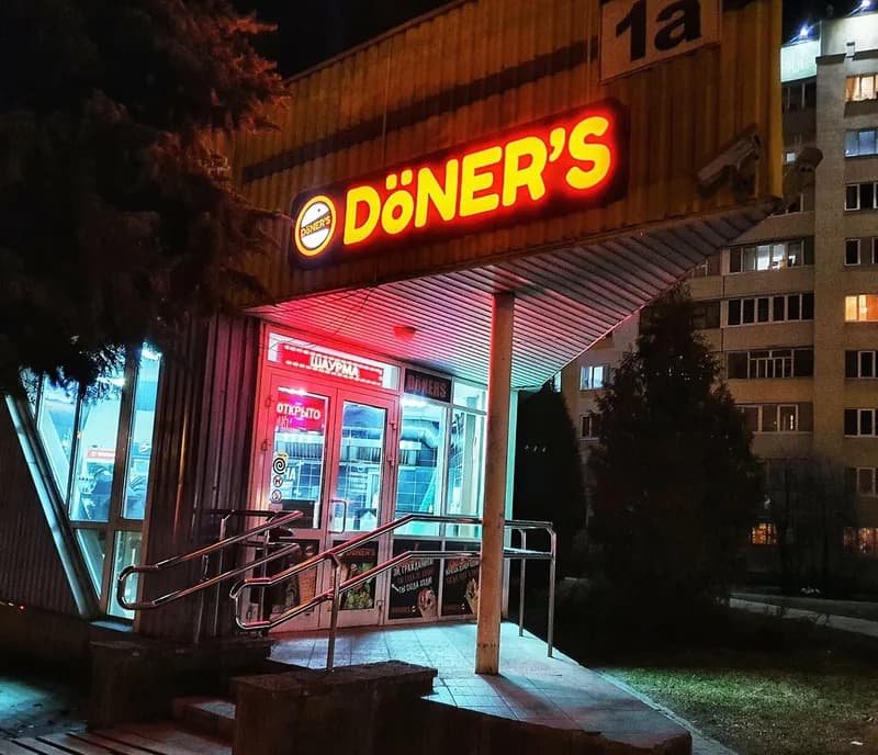 Döner's