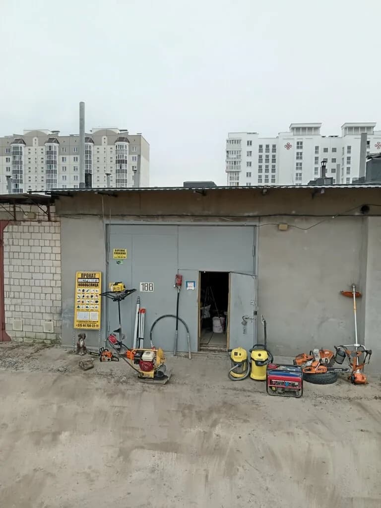 Прокат инструмента