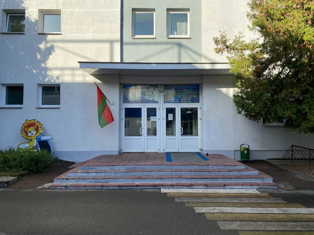 Республиканский центр олимпийского резерва по гандболу — фото 4