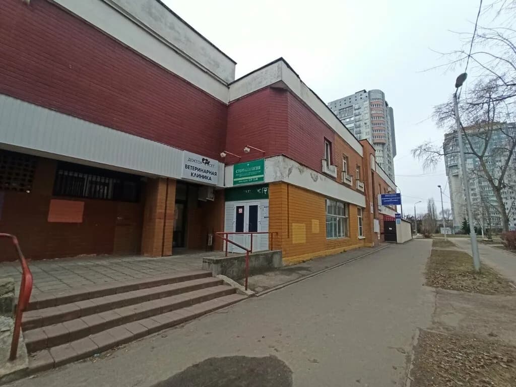 Стоматология «Элинтаплюс» — фото 5