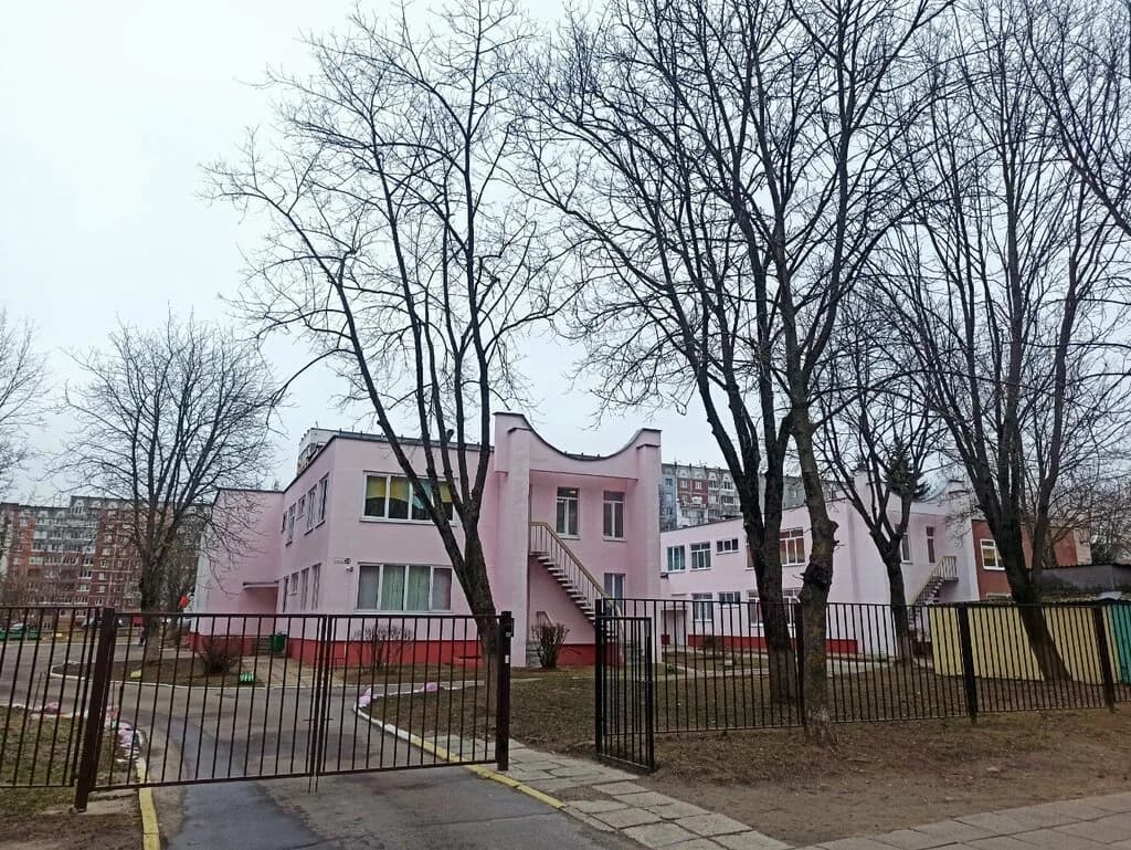 Центр коррекционно-развивающего обучения и реабилитации — фото 3