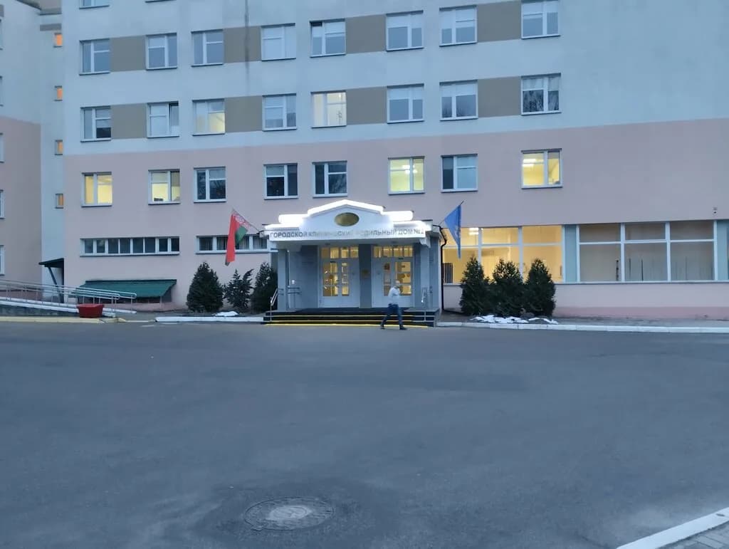 «Городской клинический родильный дом №2» — фото 2