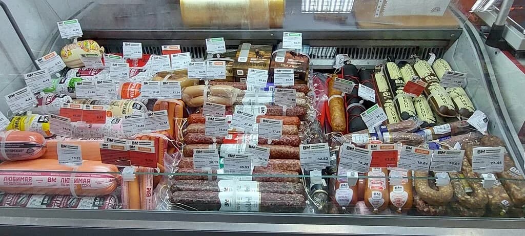 Волковысский мясокомбинат