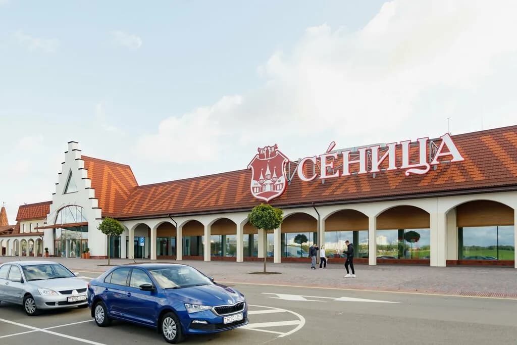 Торговый центр «Сеница» — фото 2
