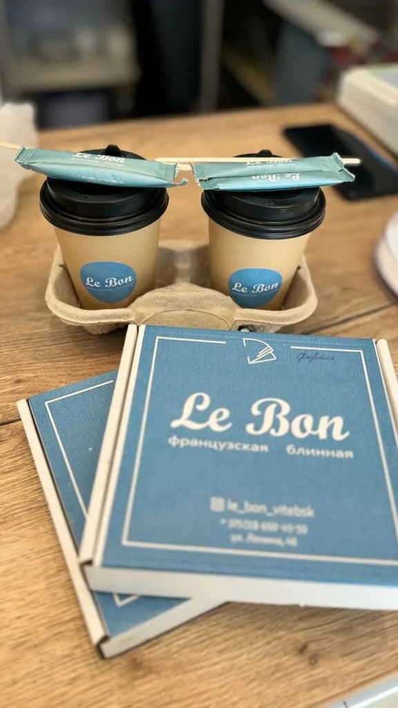 Le Bon