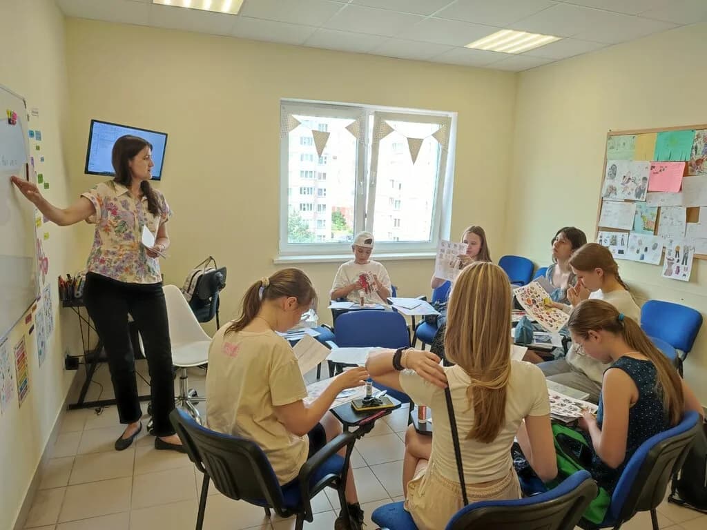 Сол Минск