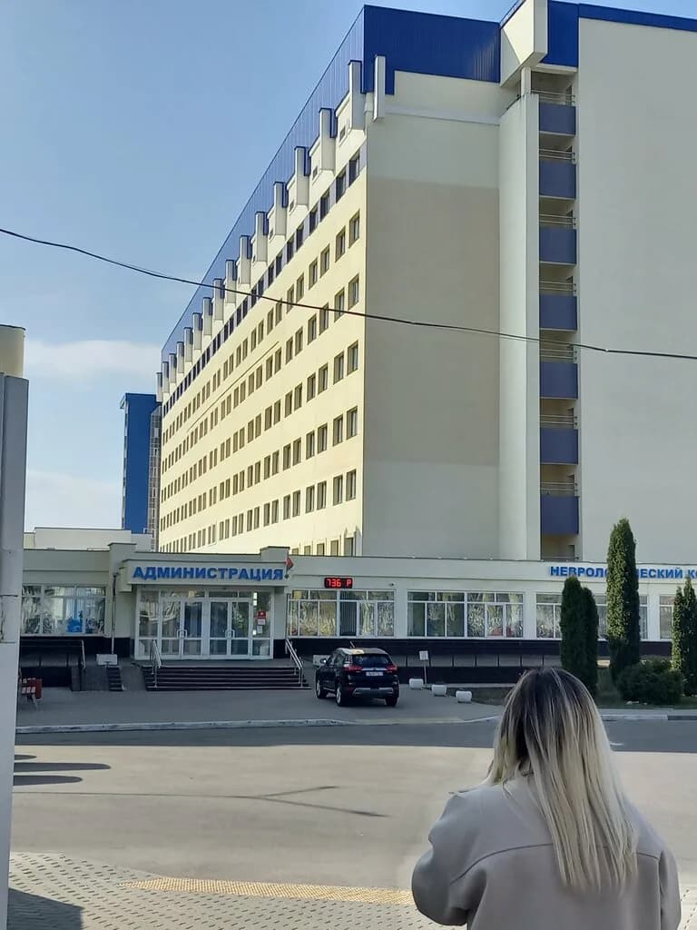 Городская клиническая больница № 5, администрация — фото 4