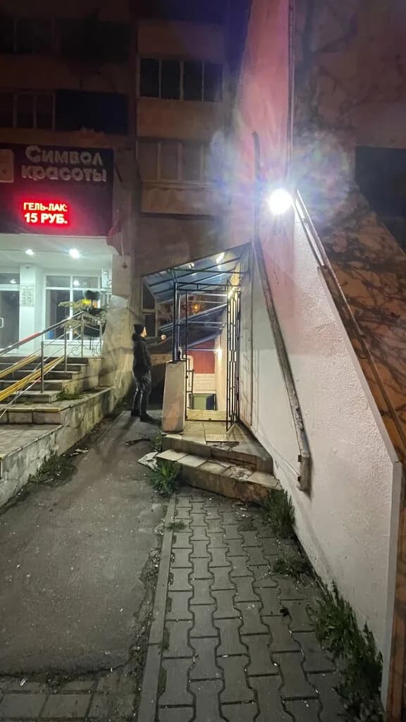 Пятёрочка — фото 4