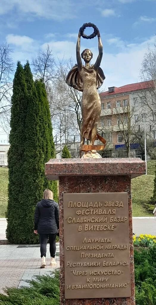 Аллея звёзд — фото 3