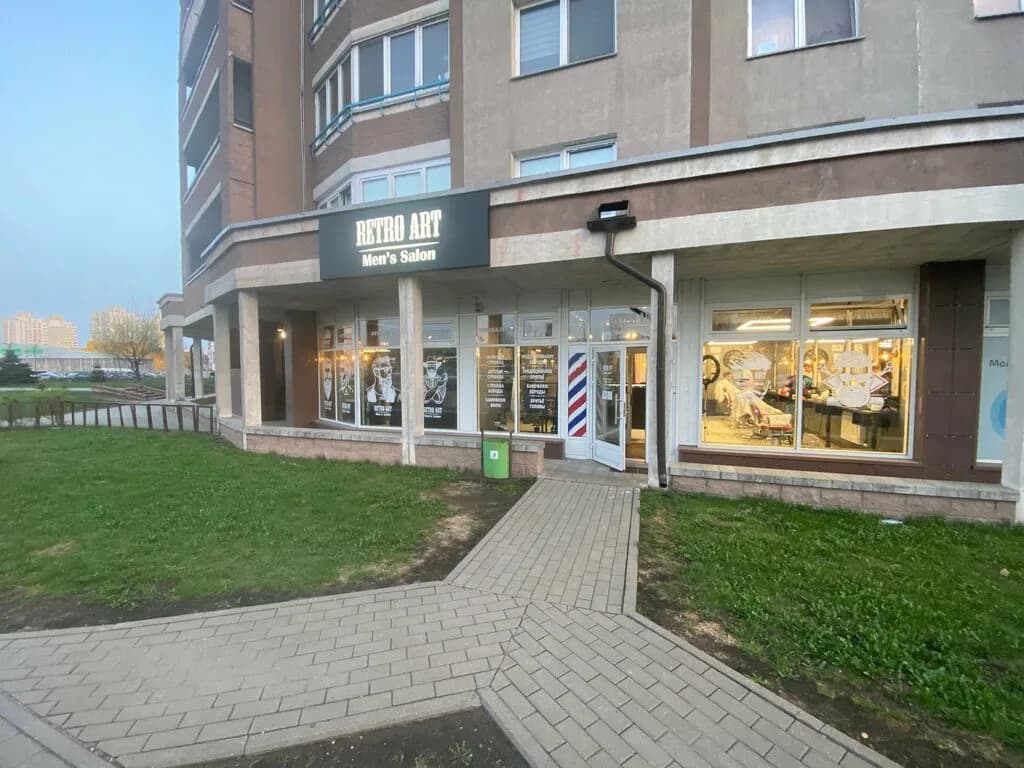 Ретро Арт Men's Salon — фото 3