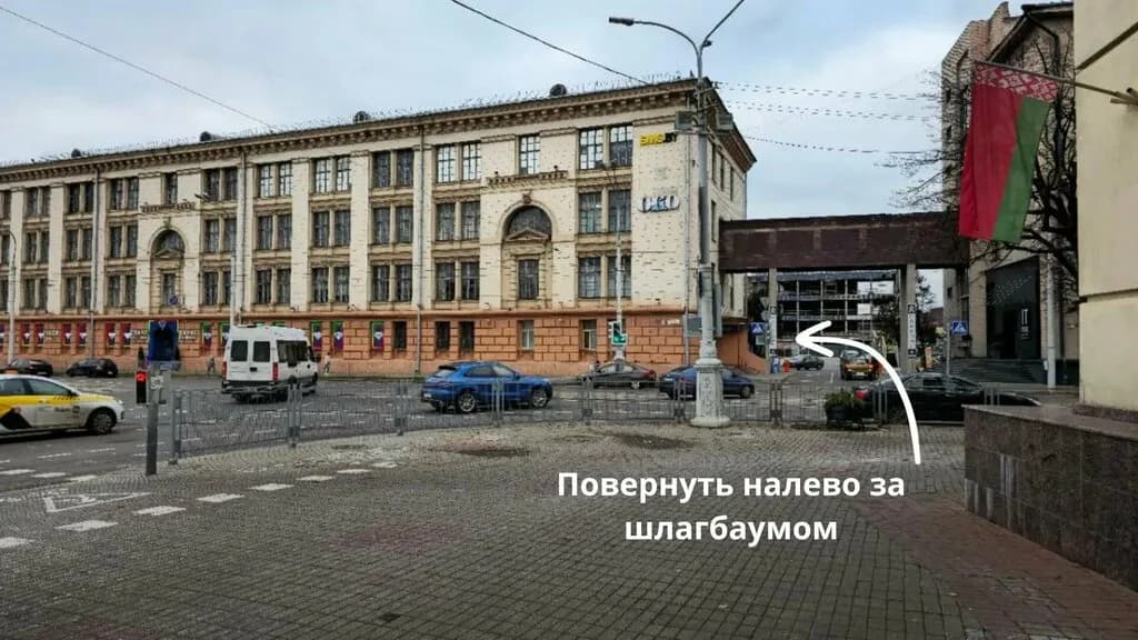 Империя Здоровья — фото 5