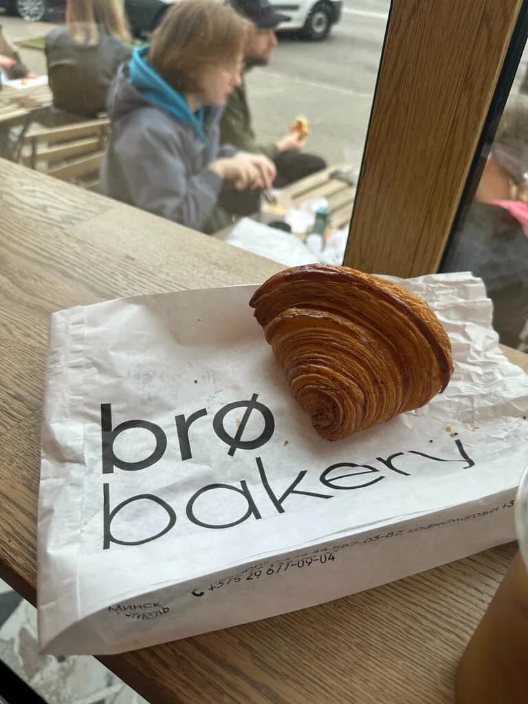 Bro bakery — фото 5