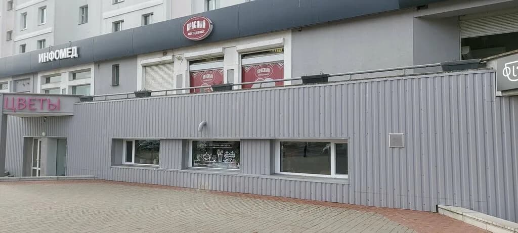 Клуб смешанных единоборств MMA Dojo — фото 3