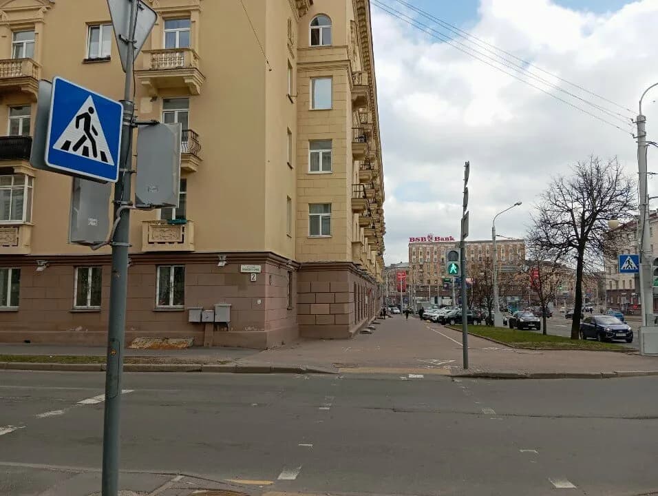 Туристическая компания «Юкатан-Трэвел» — фото 5