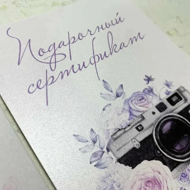 Свадебные пригласительные и сертификаты — фото 3