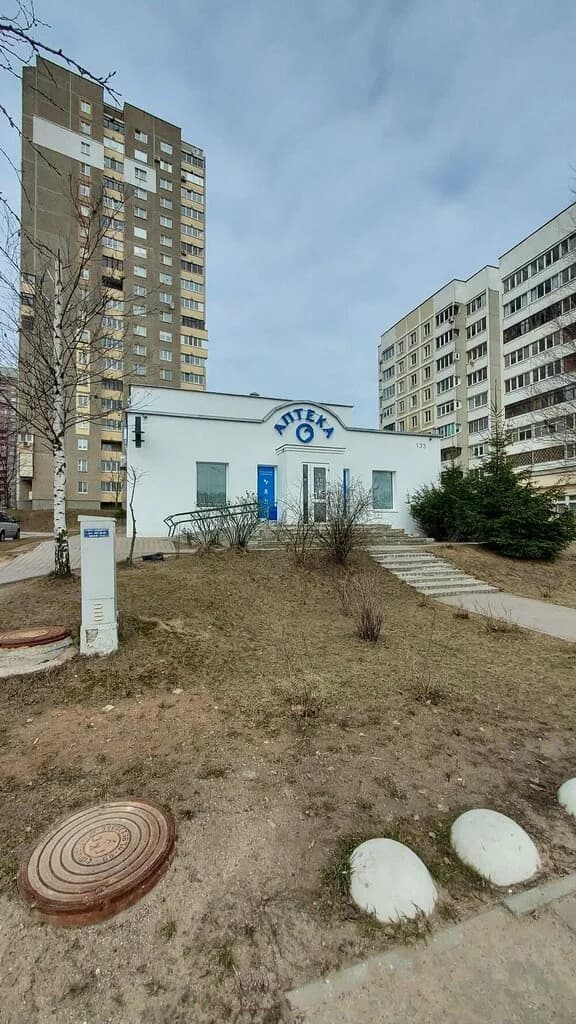 Планета Здоровья — фото 4