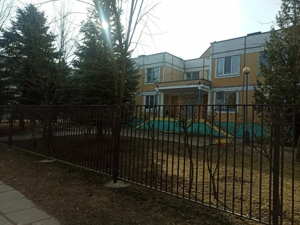 Дошкольный центр развития ребёнка № 544 — фото 4