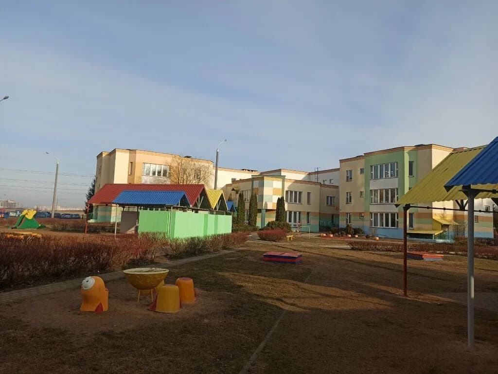 Детский сад № 94